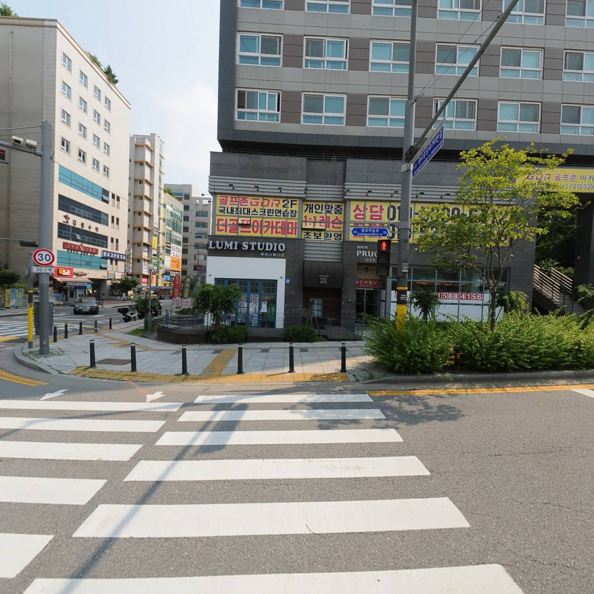 트윈스 프리미엄 스포츠 아카데미