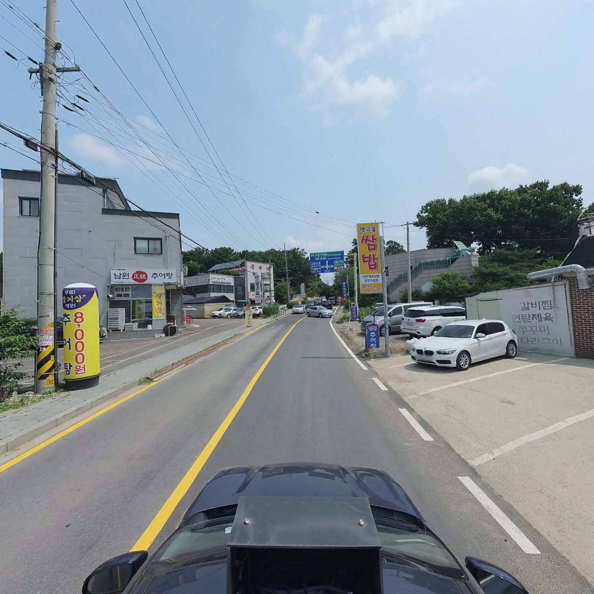 옛고을_4
