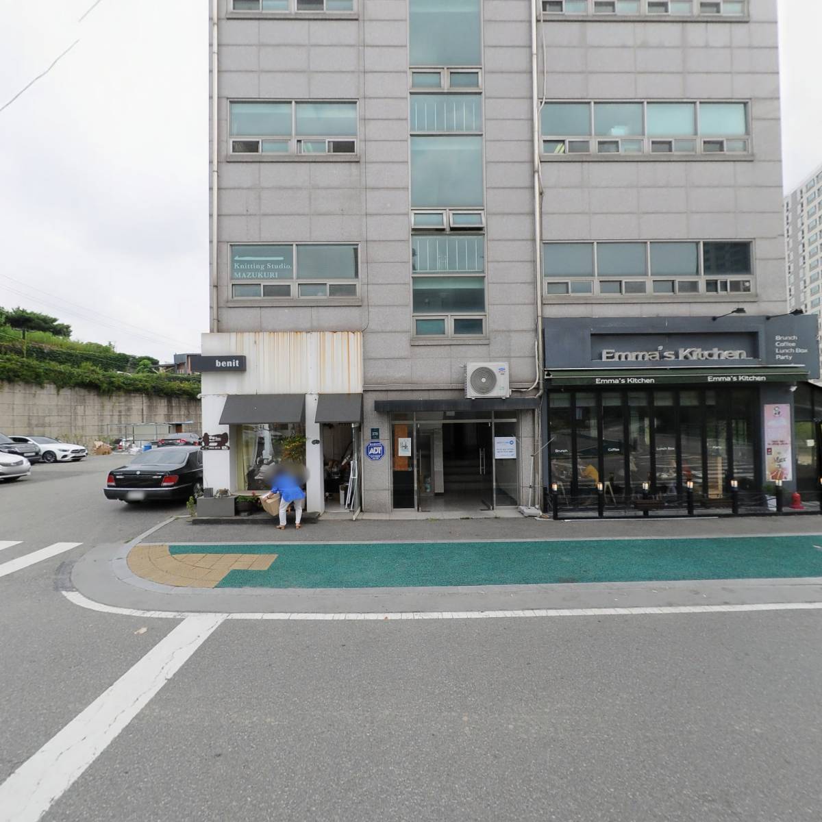 담화_3