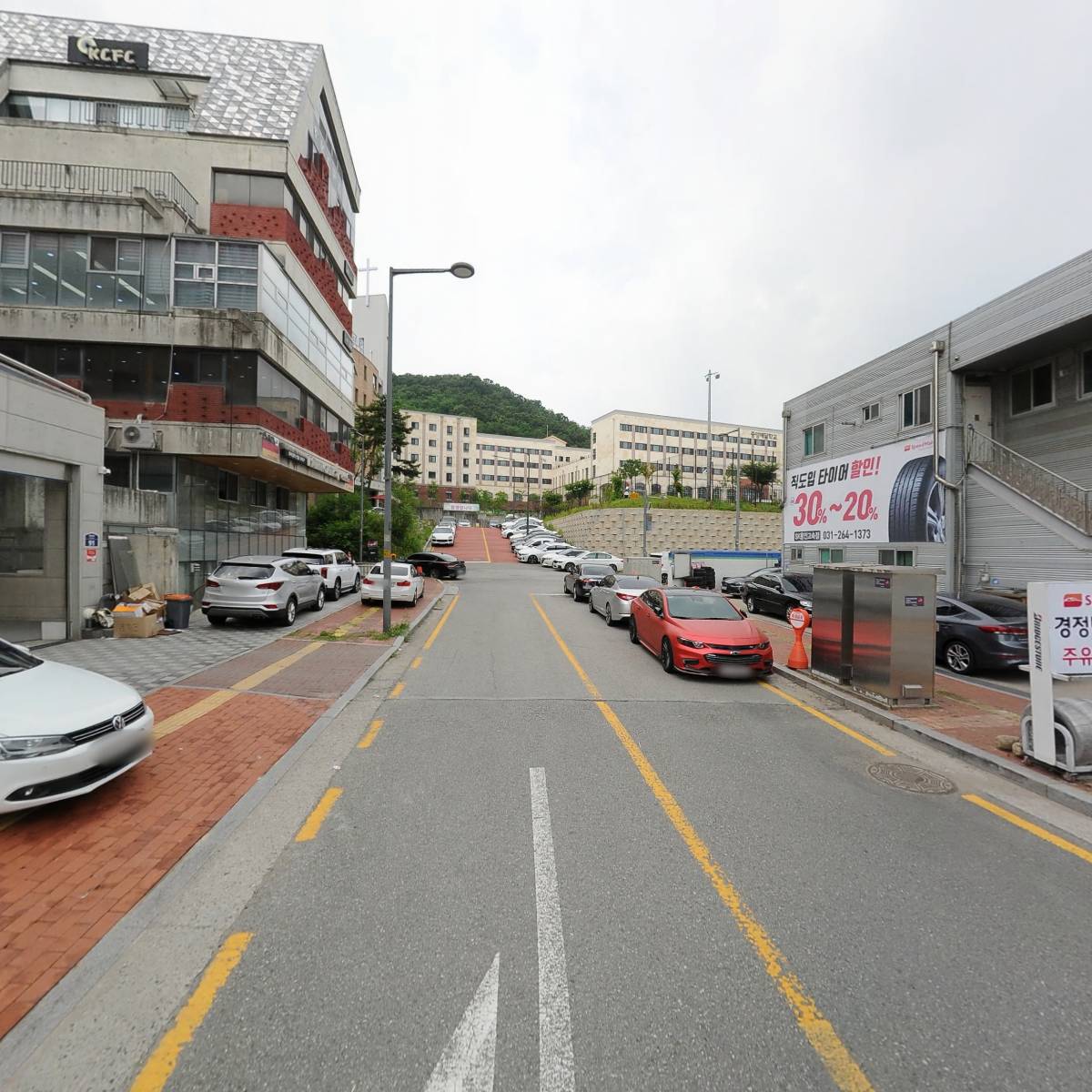 주식회사에이에스피국제교육_2