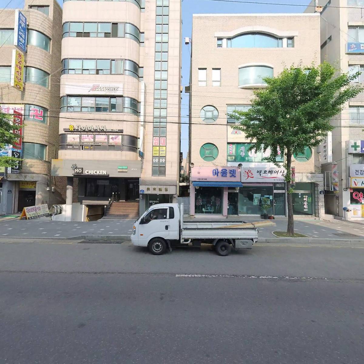 백호헤어샵_3