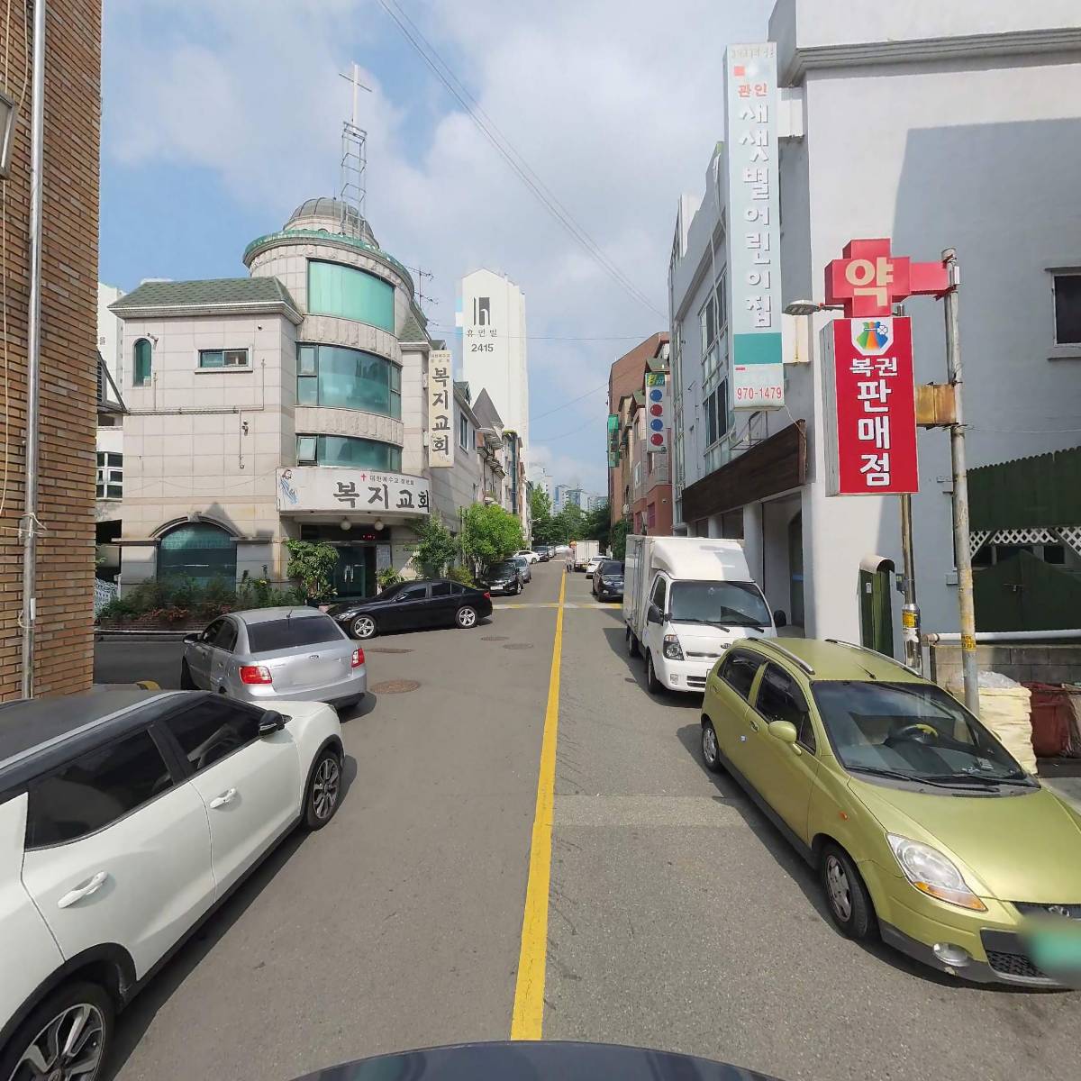 다모아유통_2