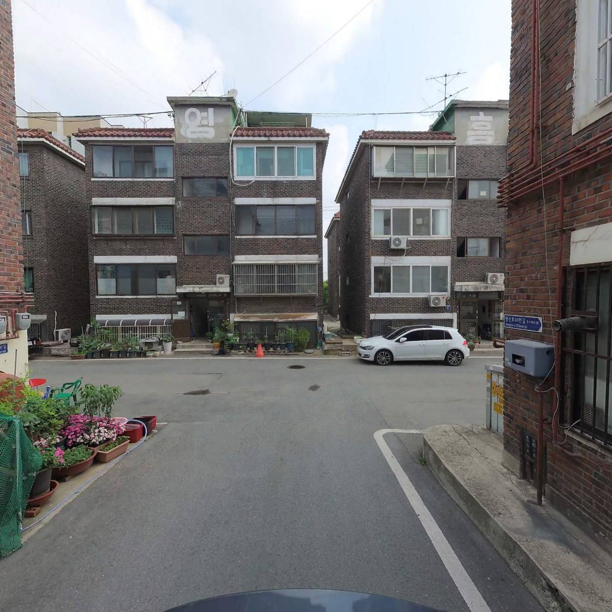 동광자원_2