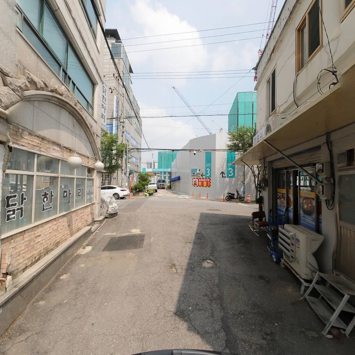 신해공영주식회사_2
