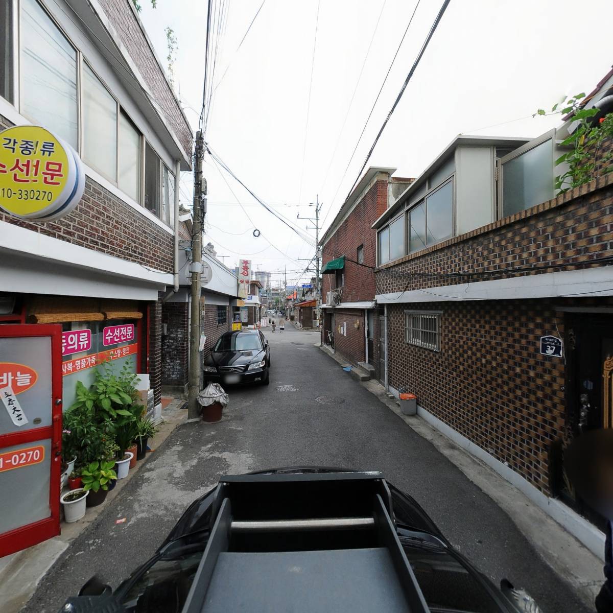 이뽀나몰_4