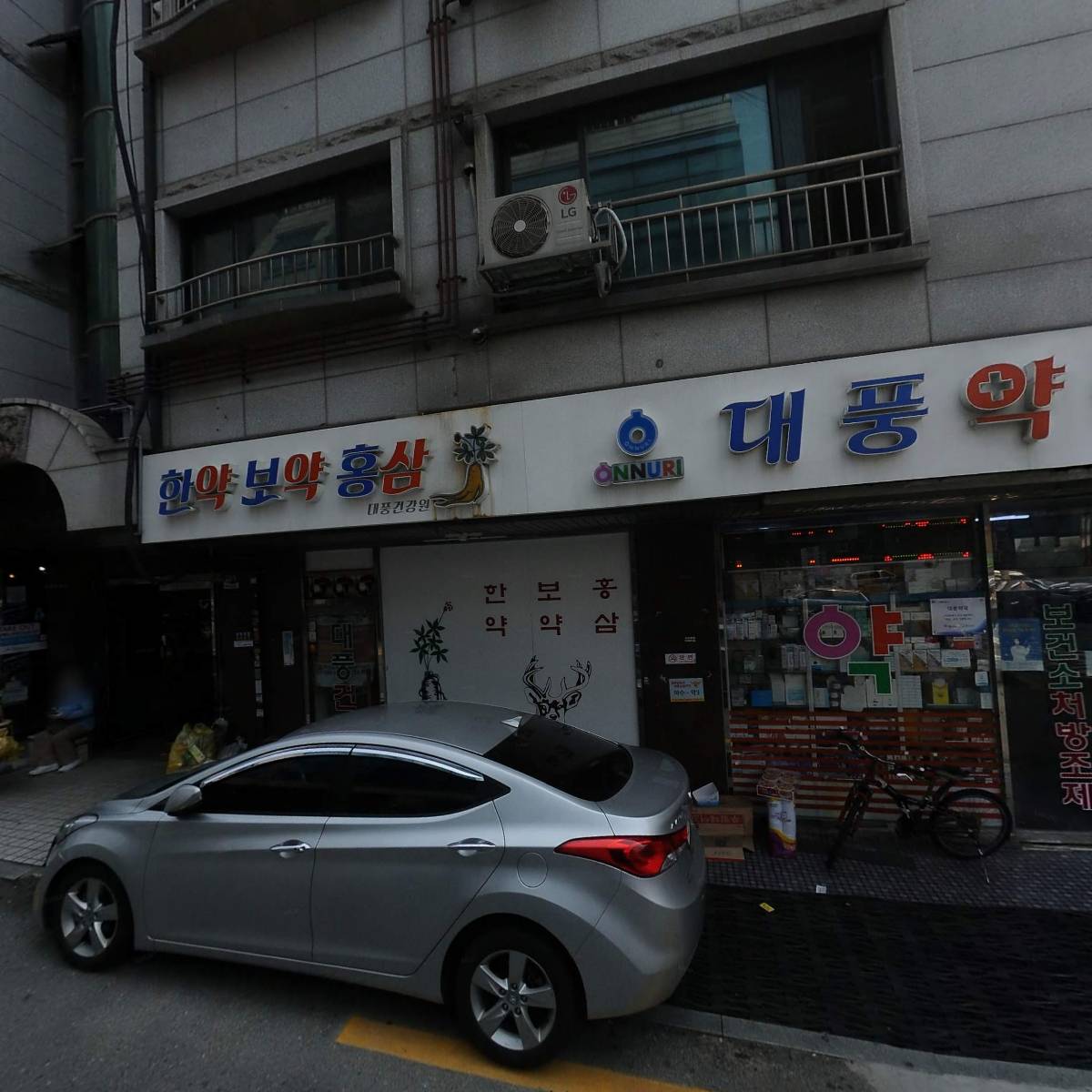 (주)케이지아인터내셔널