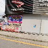 태양조명프라자_3