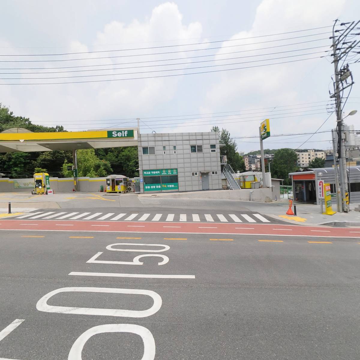 신동백주유소_3