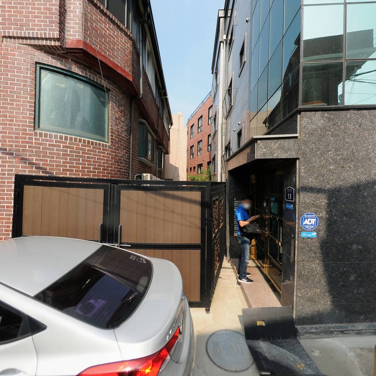 명분
