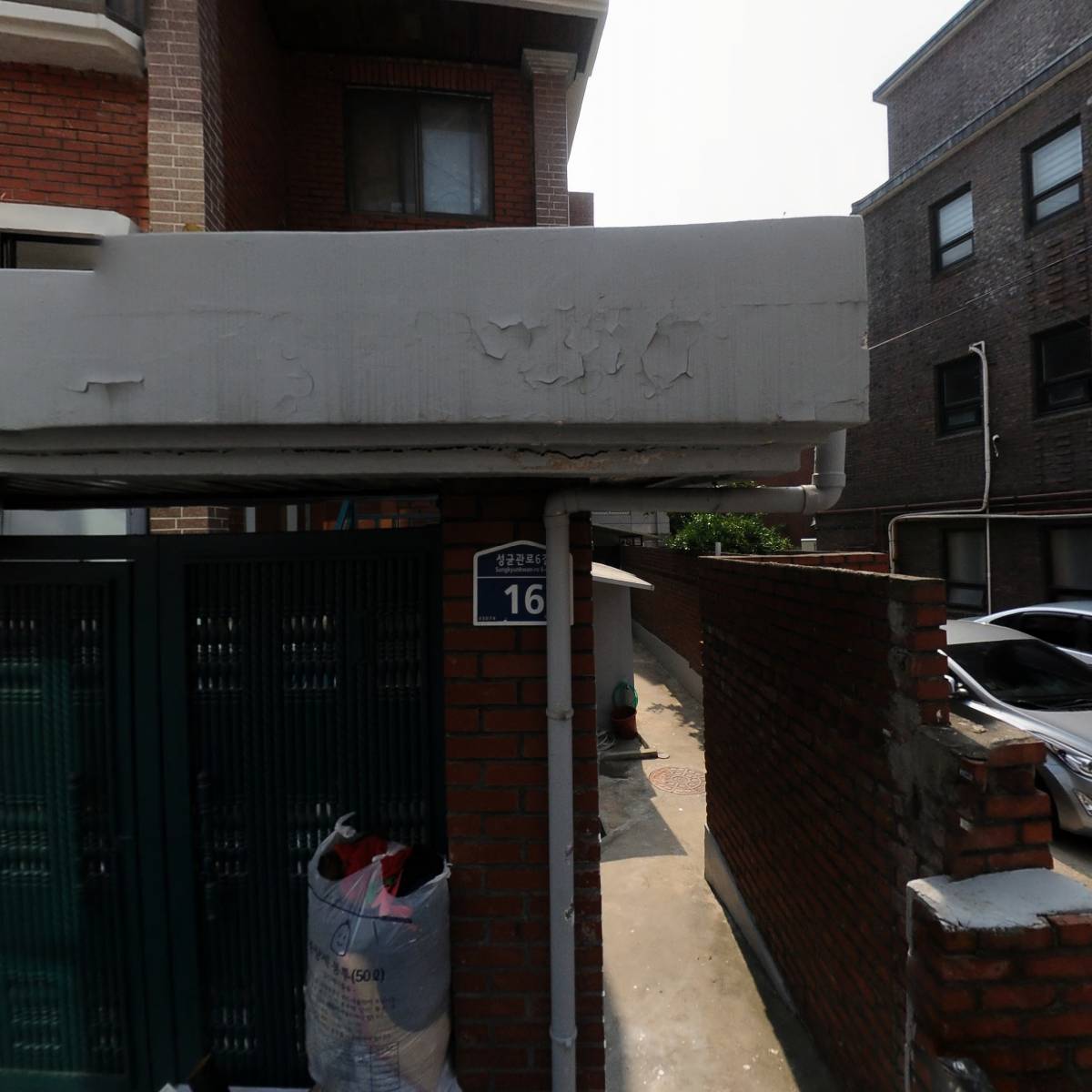 명분_3
