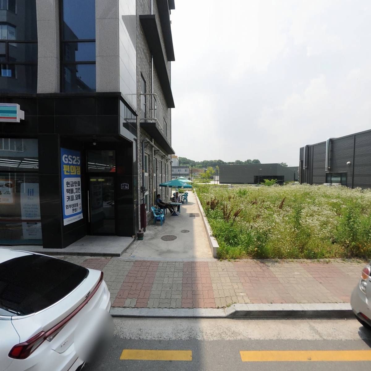 60계치킨 청주강서송절점