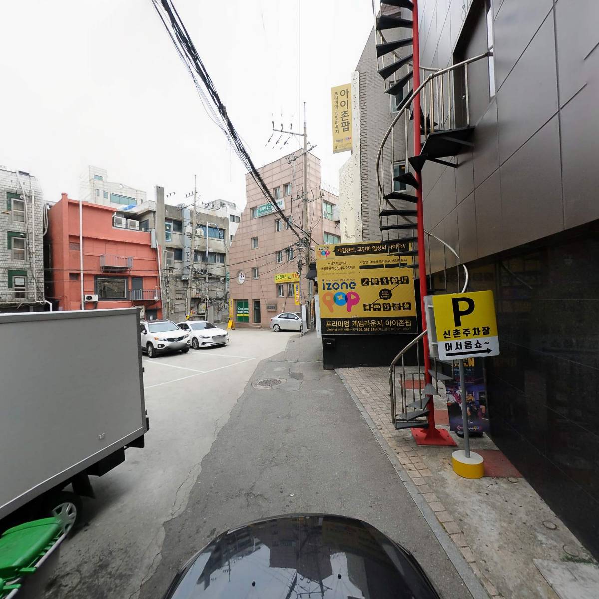 24게스트하우스 신촌에비뉴엘점_4