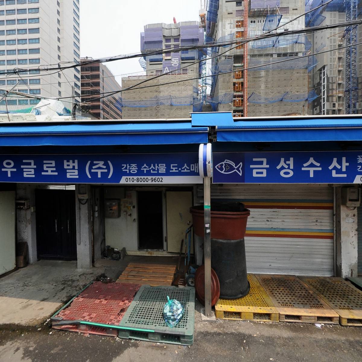 영종치과기공소