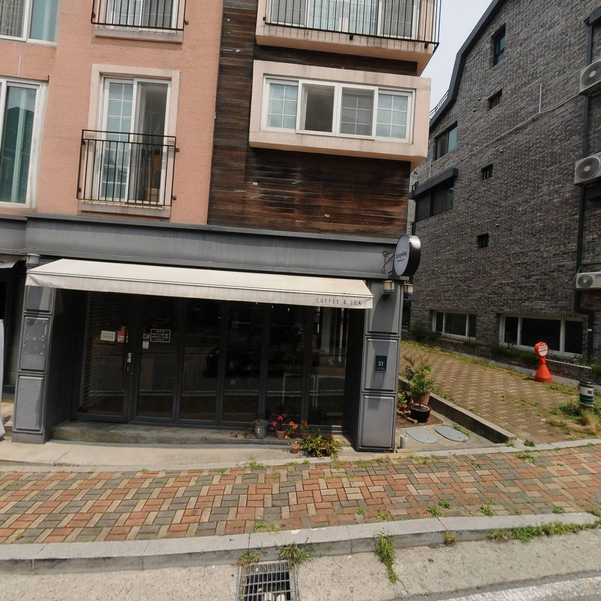 (주)제이엔디스튜디오