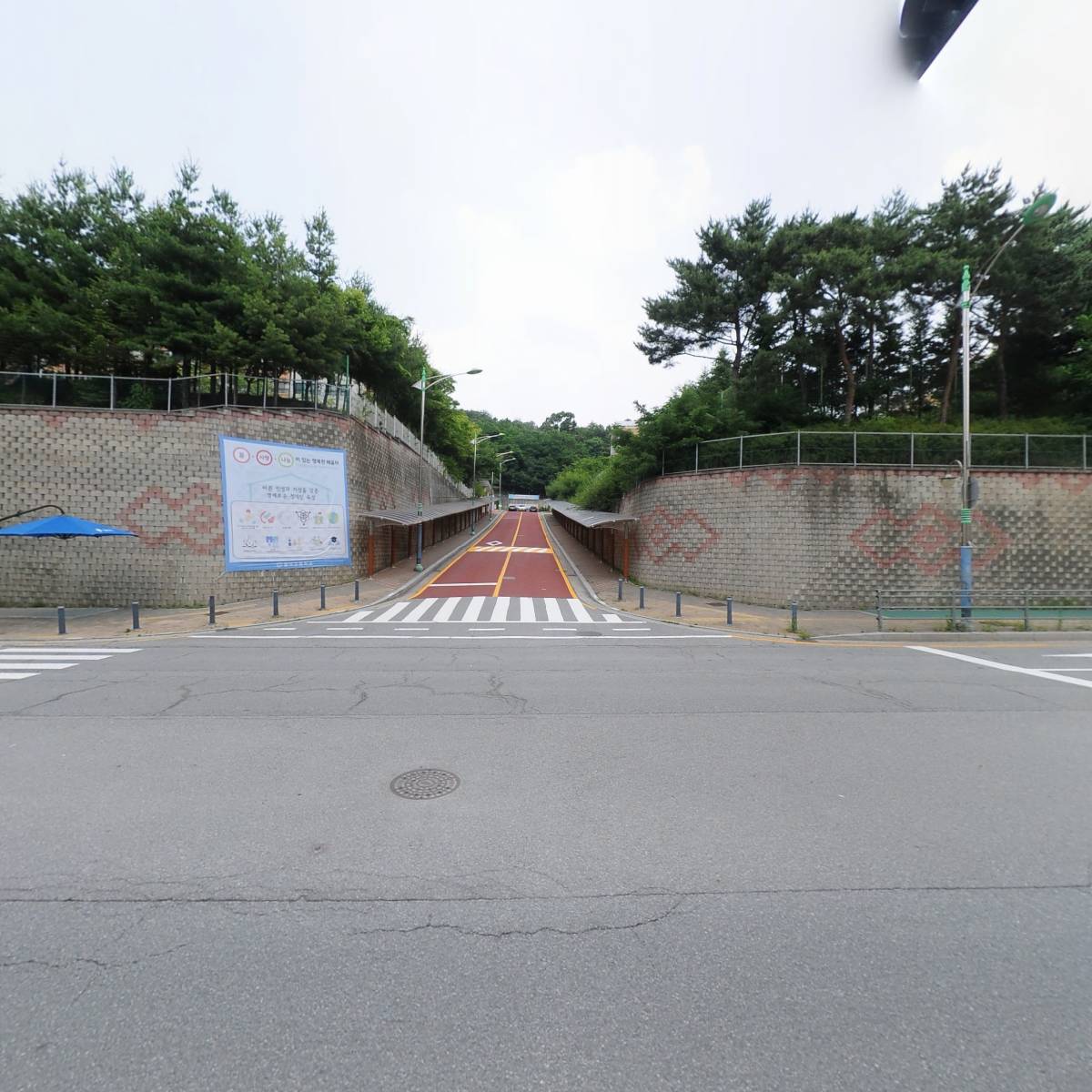 주식회사 해민_3
