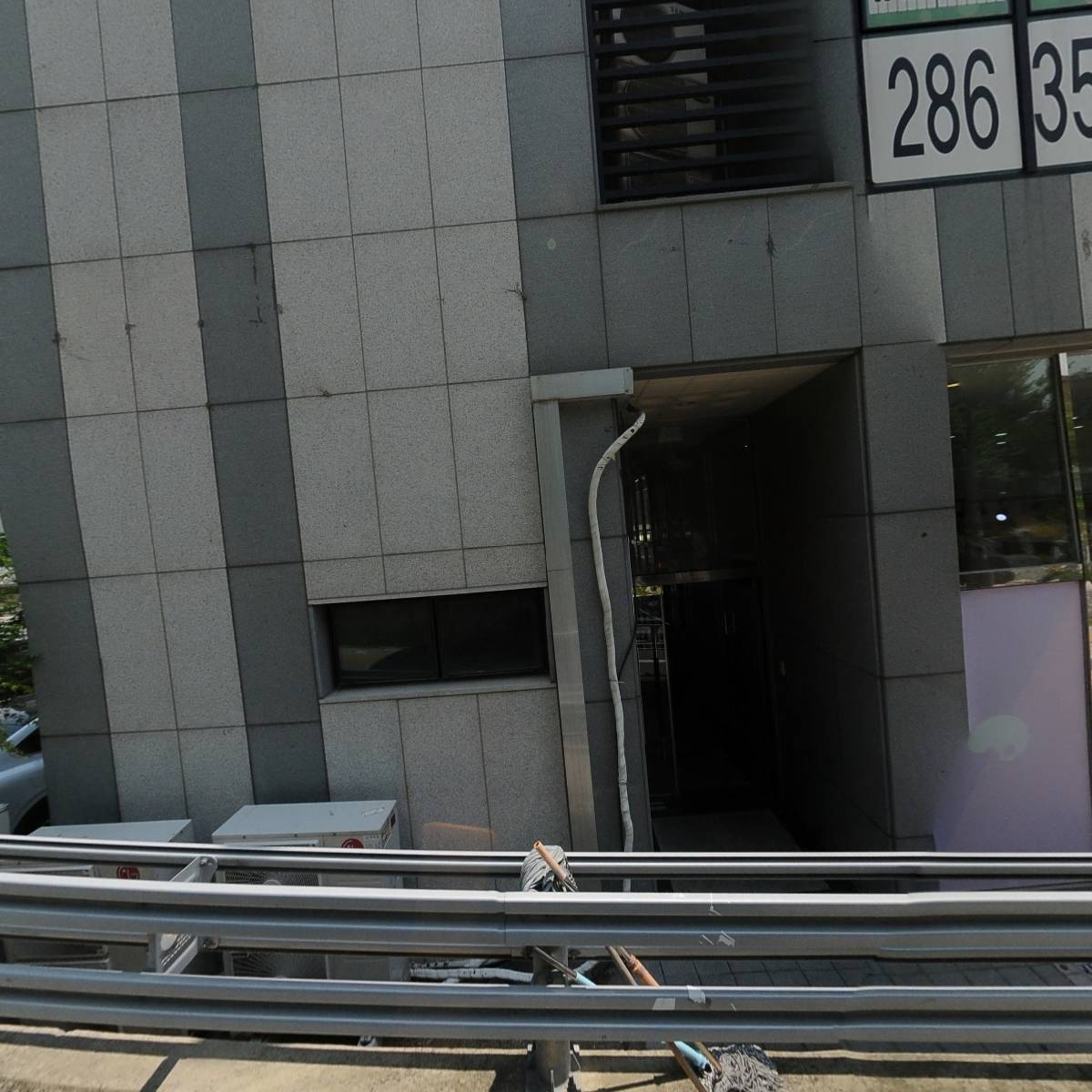 더포크