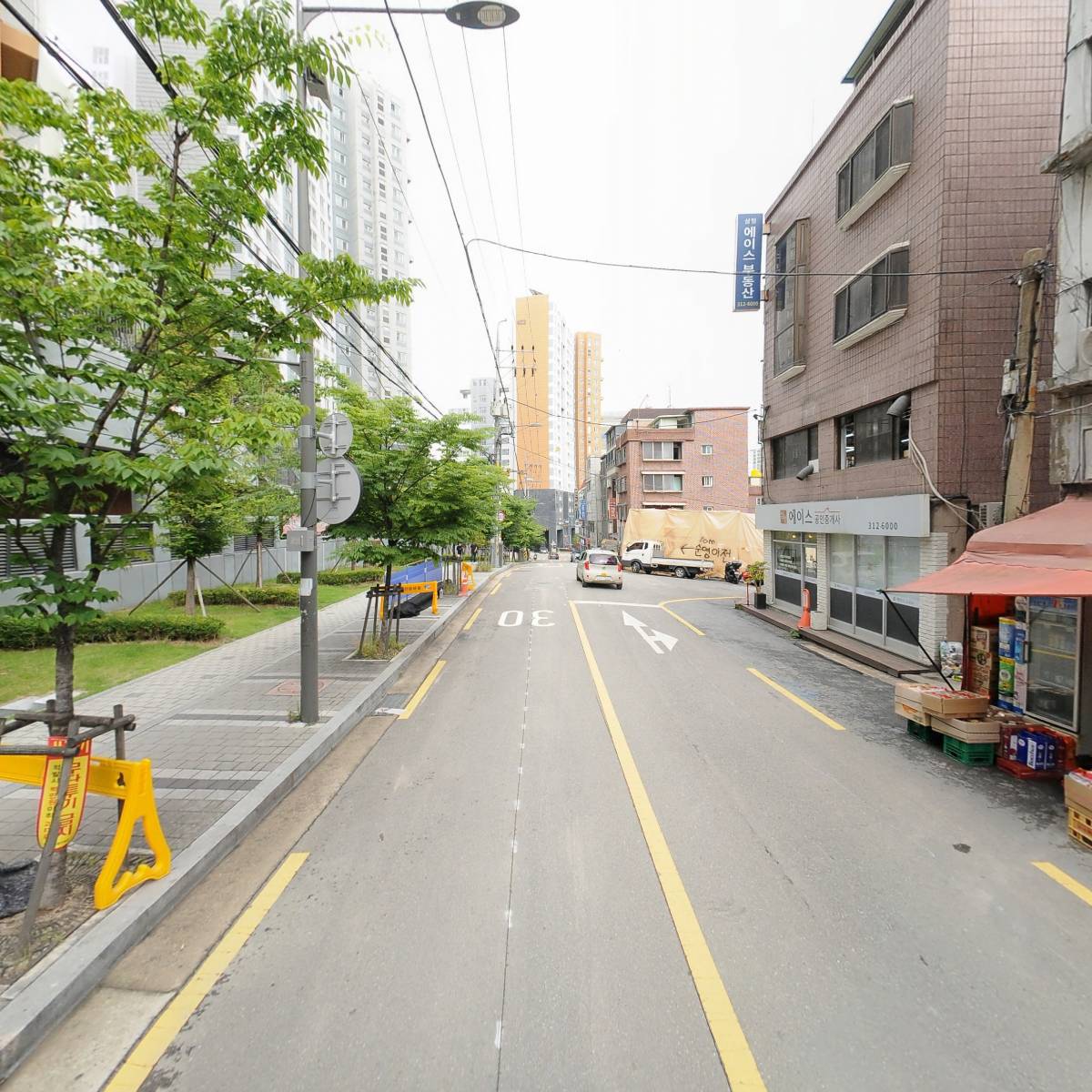 선광상회_2