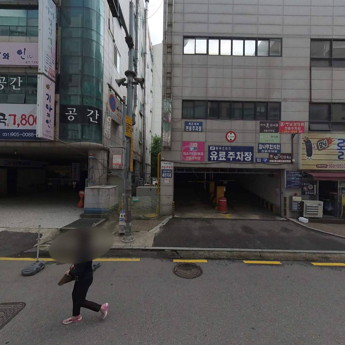 리빙플러스고시텔_3