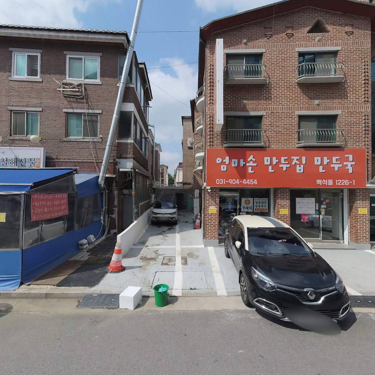 주식회사 디자인곰비임비_3