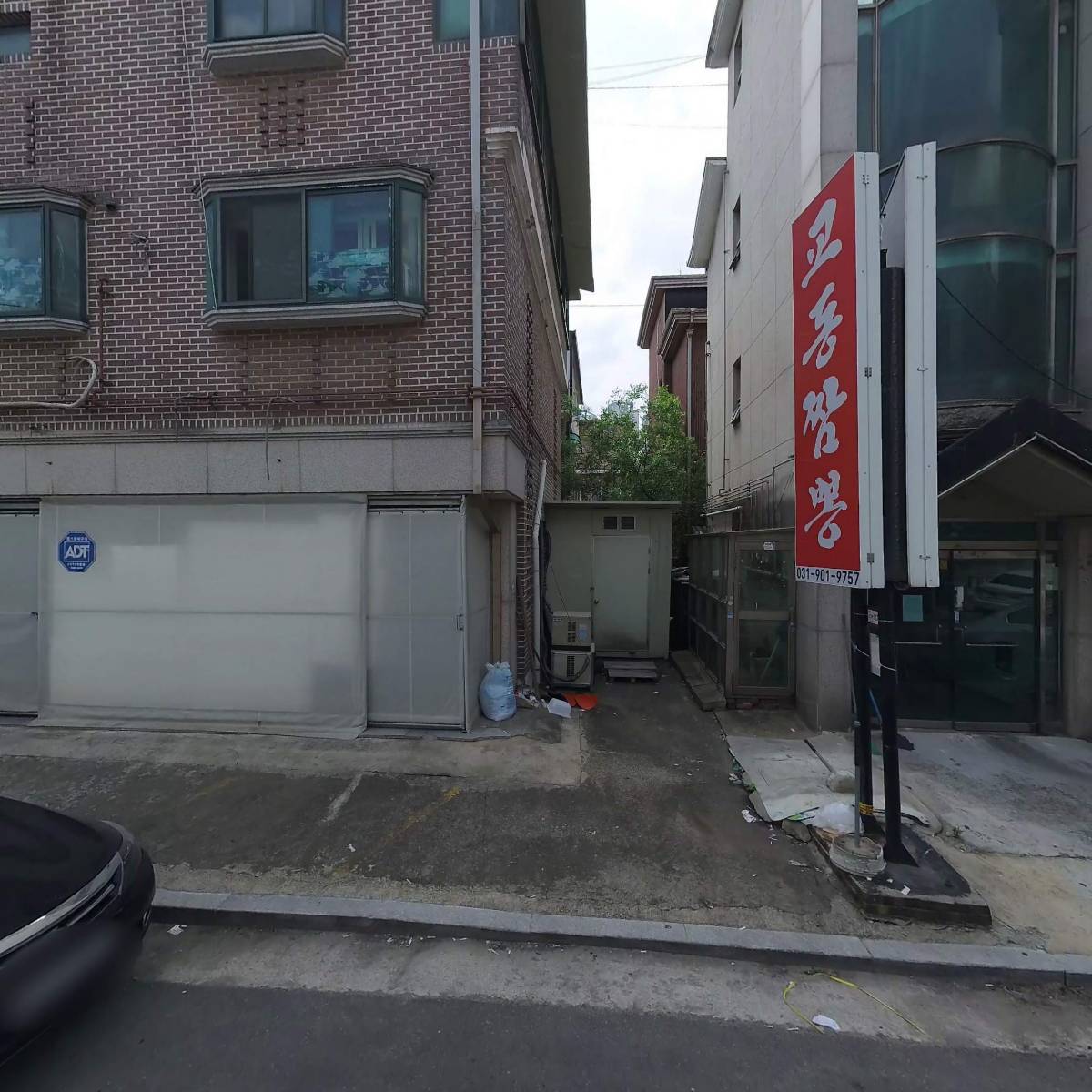 포오스텍_3