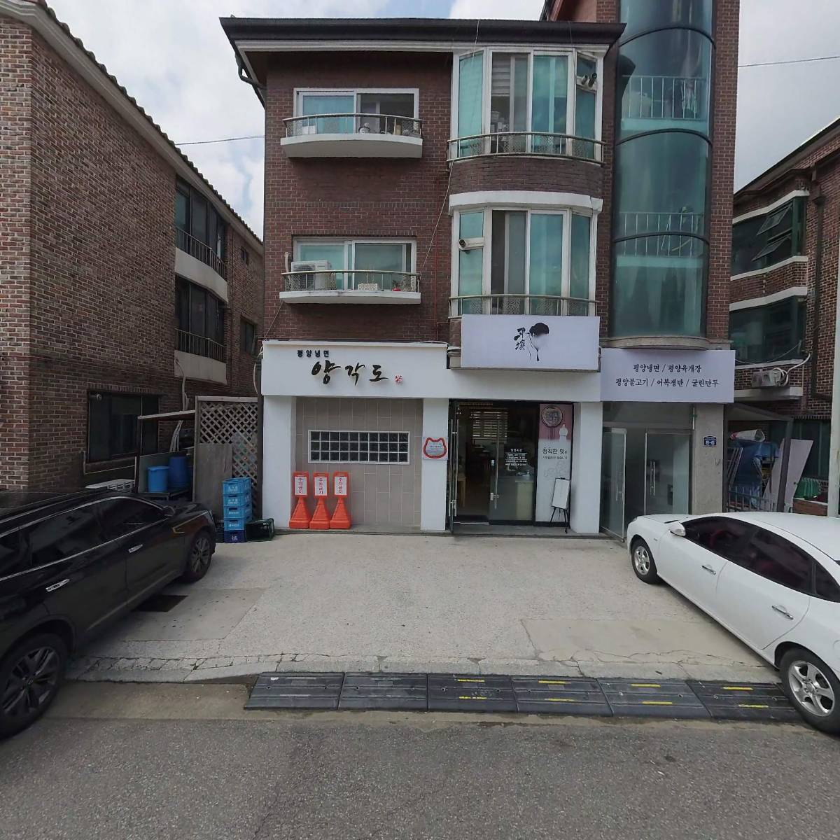 윤선희평양냉면(양각도)_3