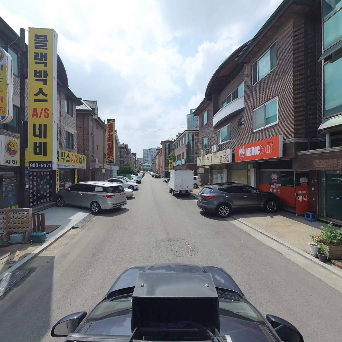 스고이 패션_4