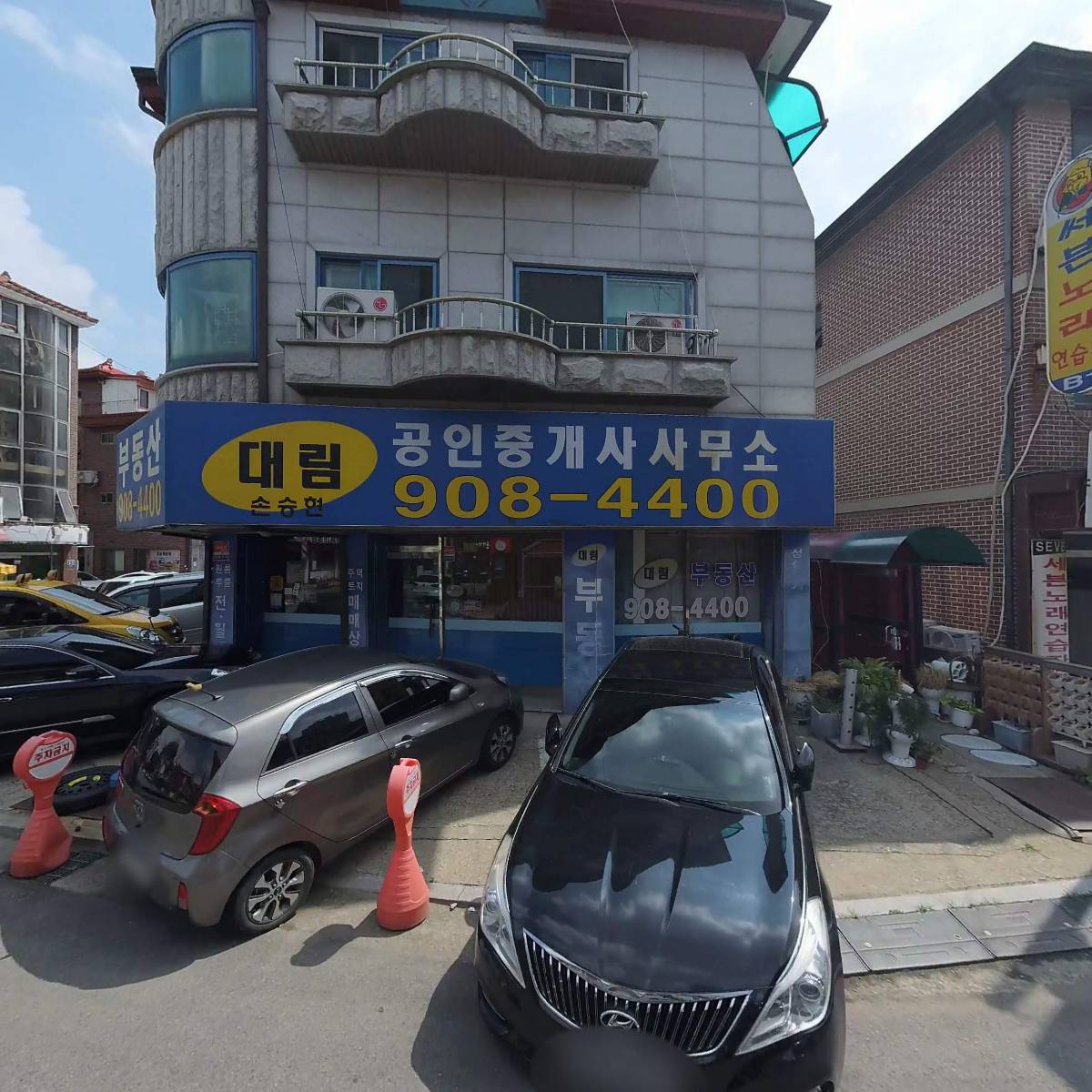 스고이 패션_3
