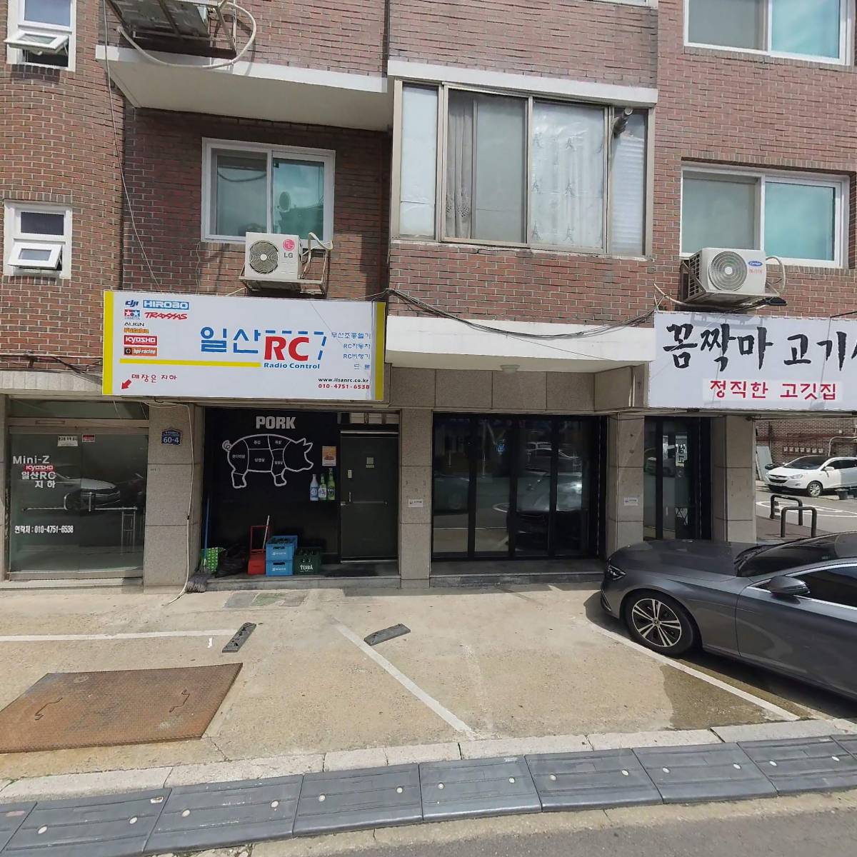 너는 나의 봄_3