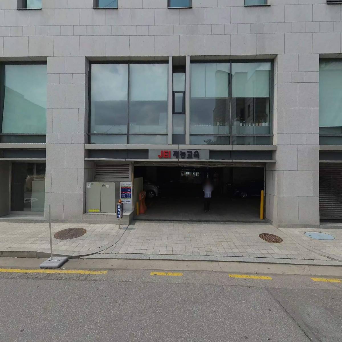 현대해상화재보험（주）일산_3