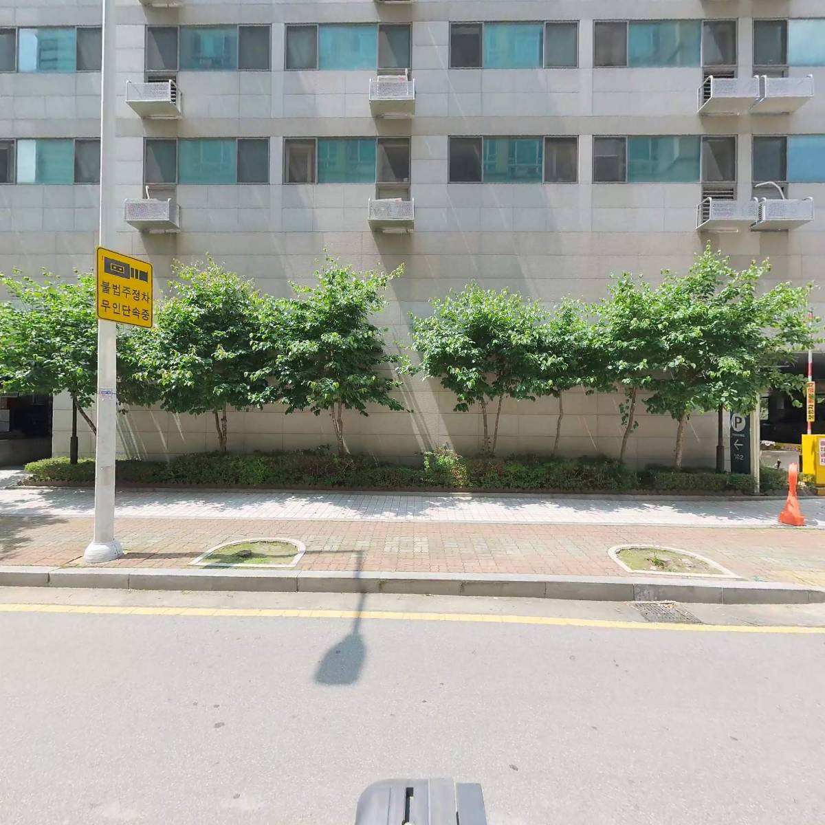주식회사에코러너코리아_3