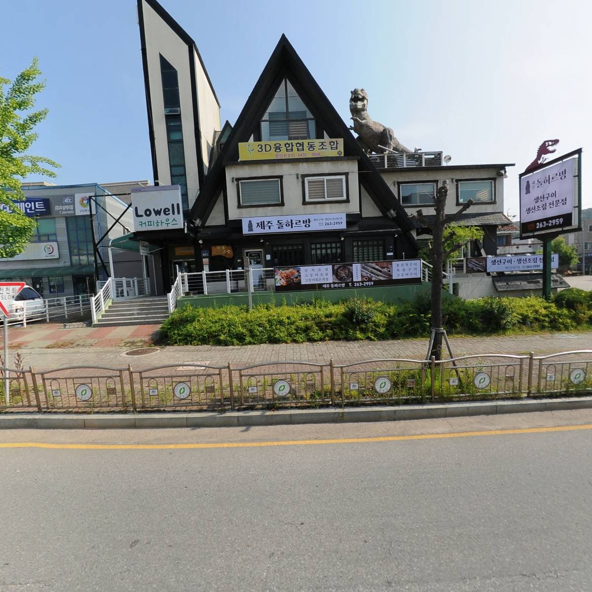 제주돌하르방