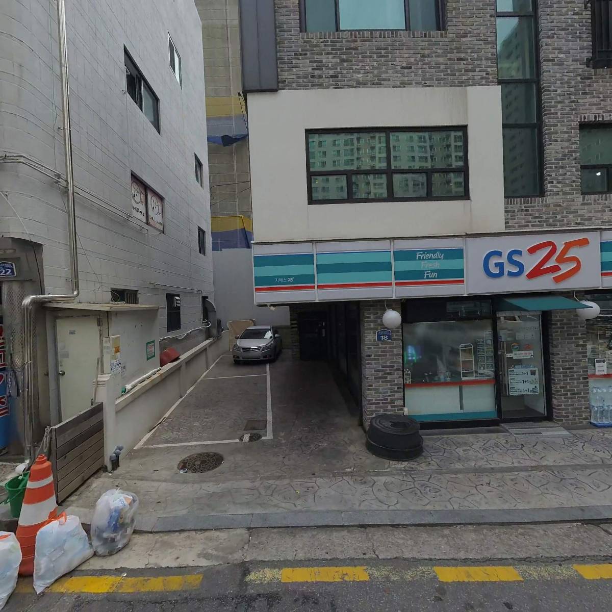주식회사 클레이건설