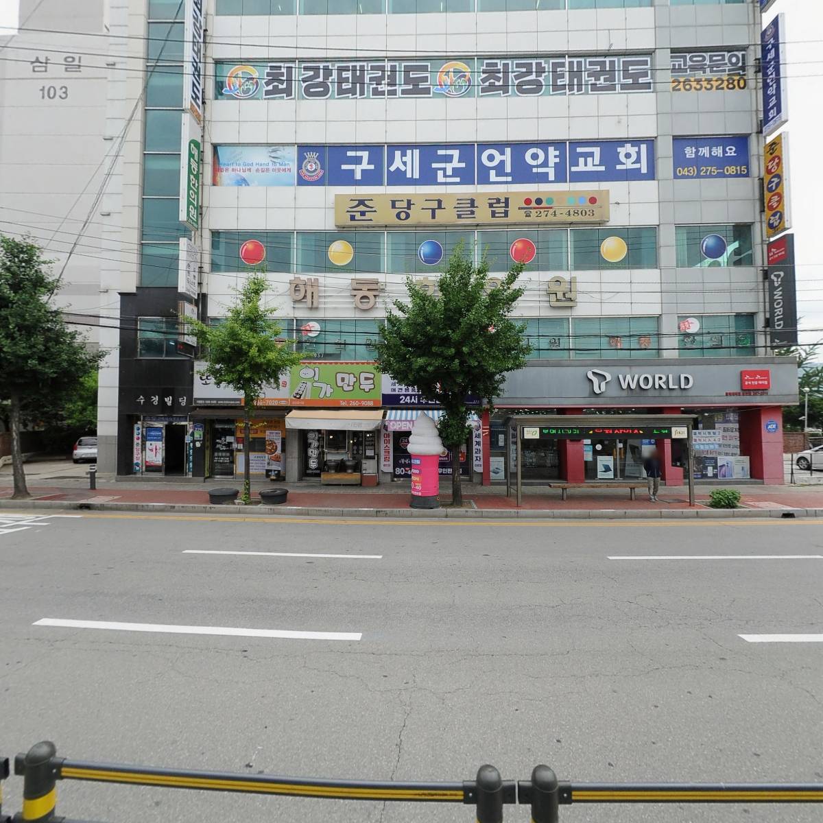 디오헤어_3
