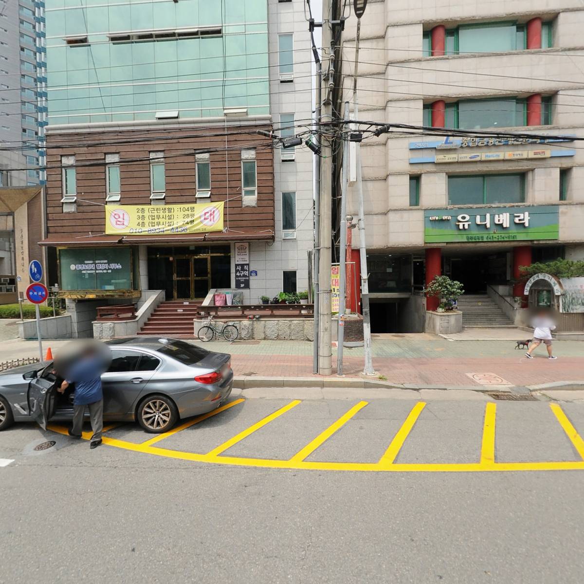 주식회사에스투엘레바