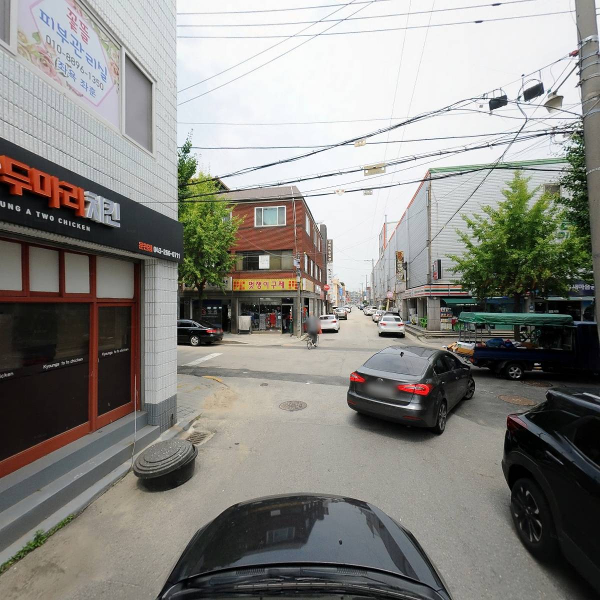 경아두마리치킨_4