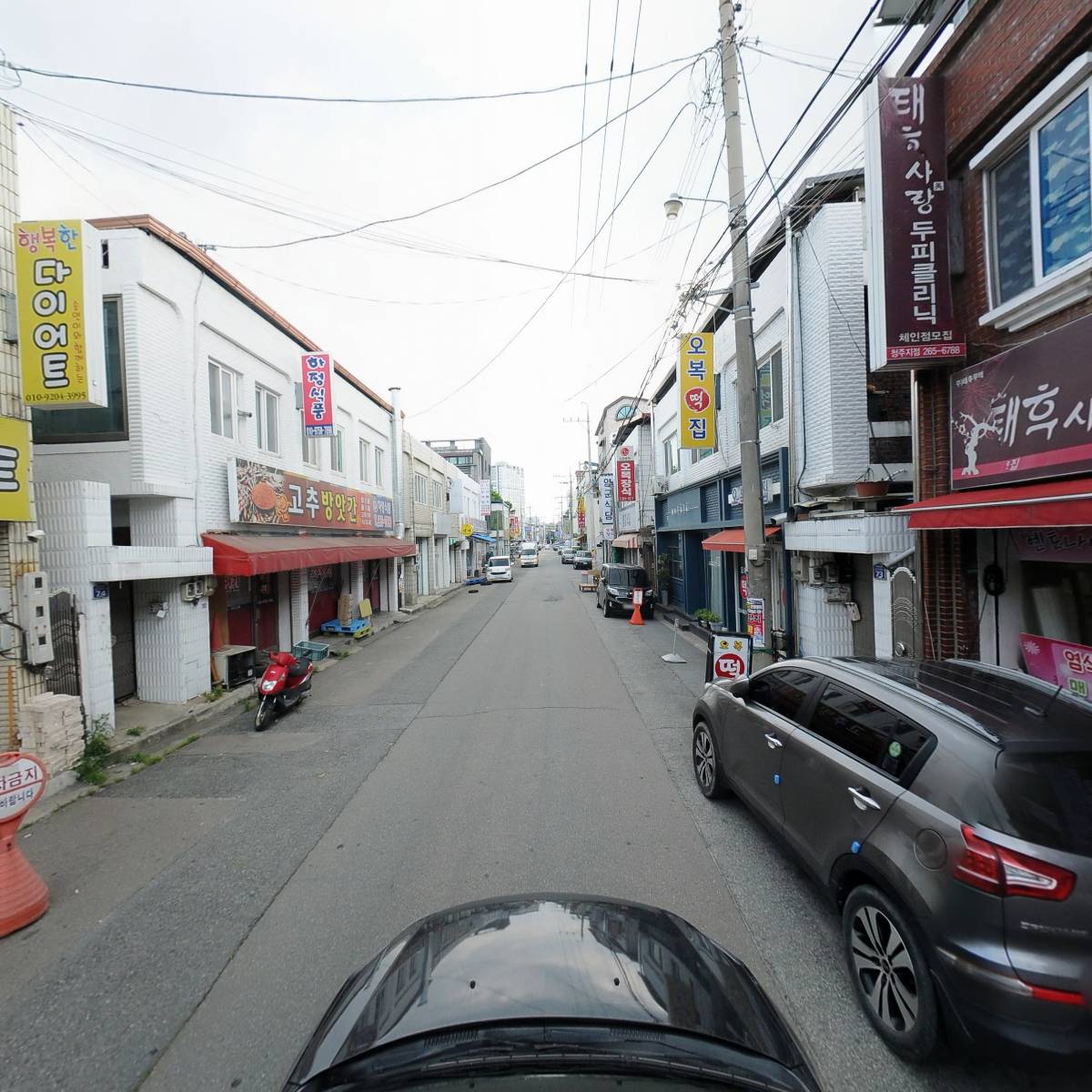 삼일물류_4