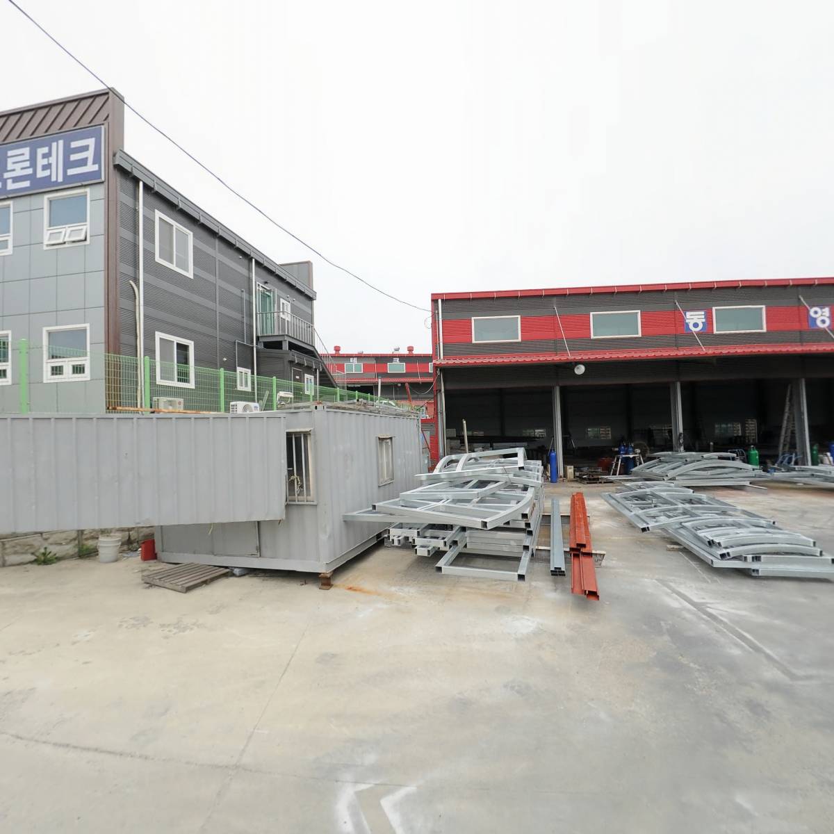 동영(제조)_3