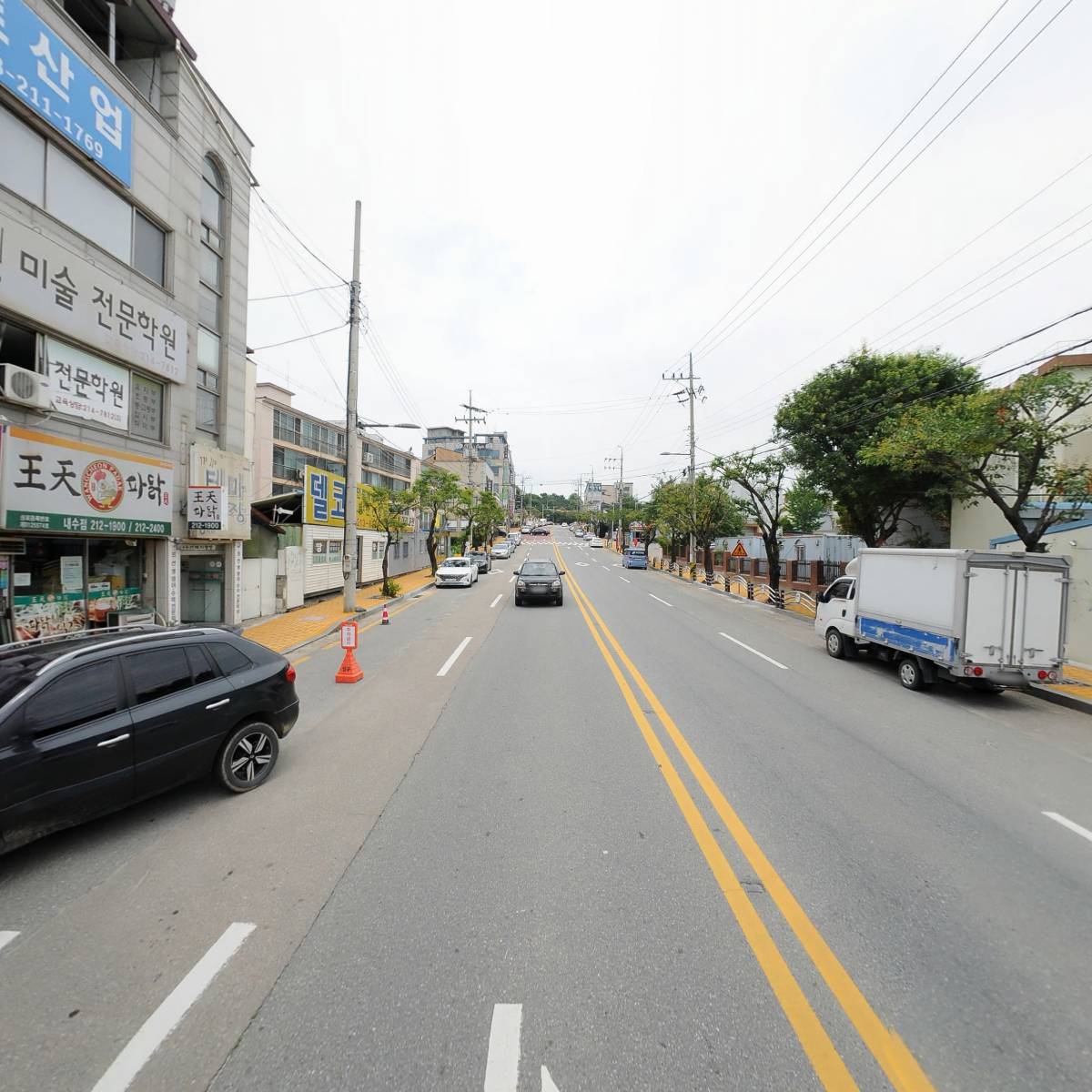 내수할인마트_2