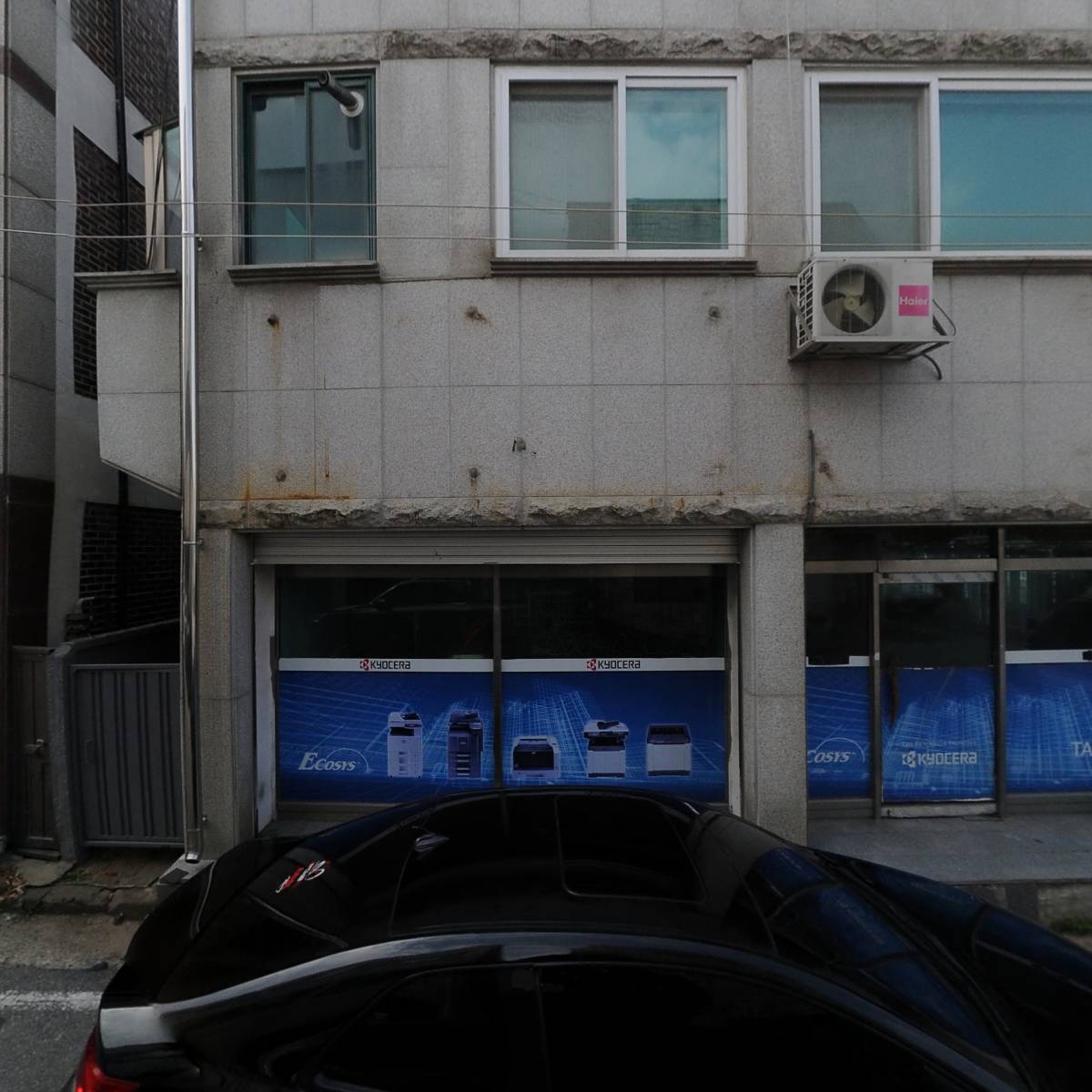엠에스사무기기_3