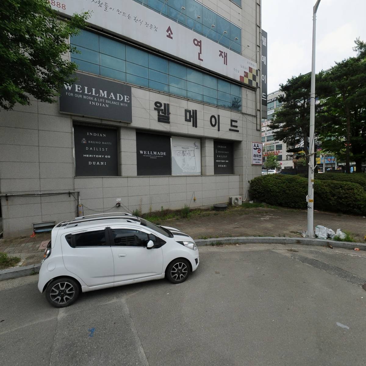쏭라이브