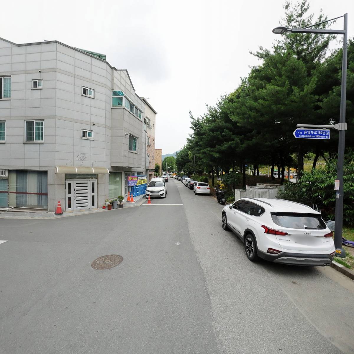 (주)대방건설_2