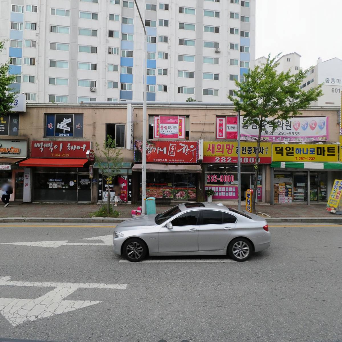 마나모로어린이집_3
