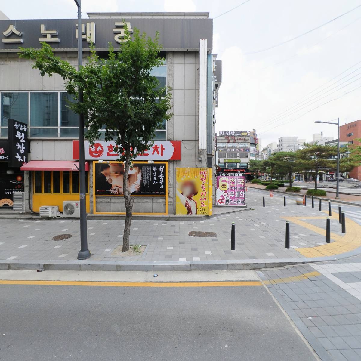 일이오삼_3