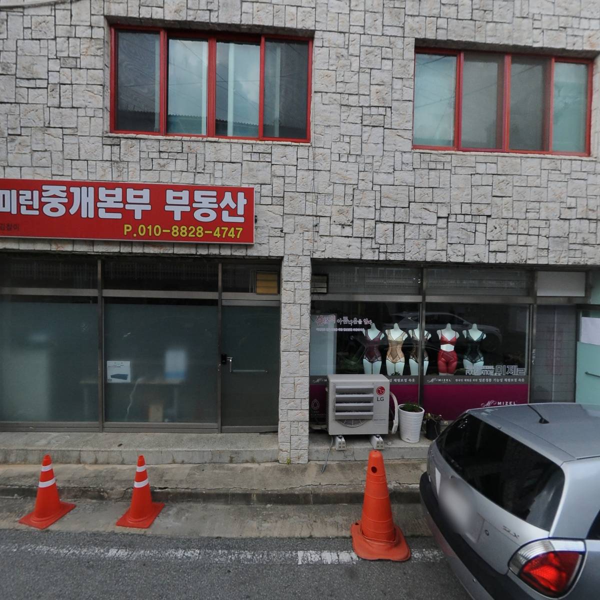 희성정보통신_3