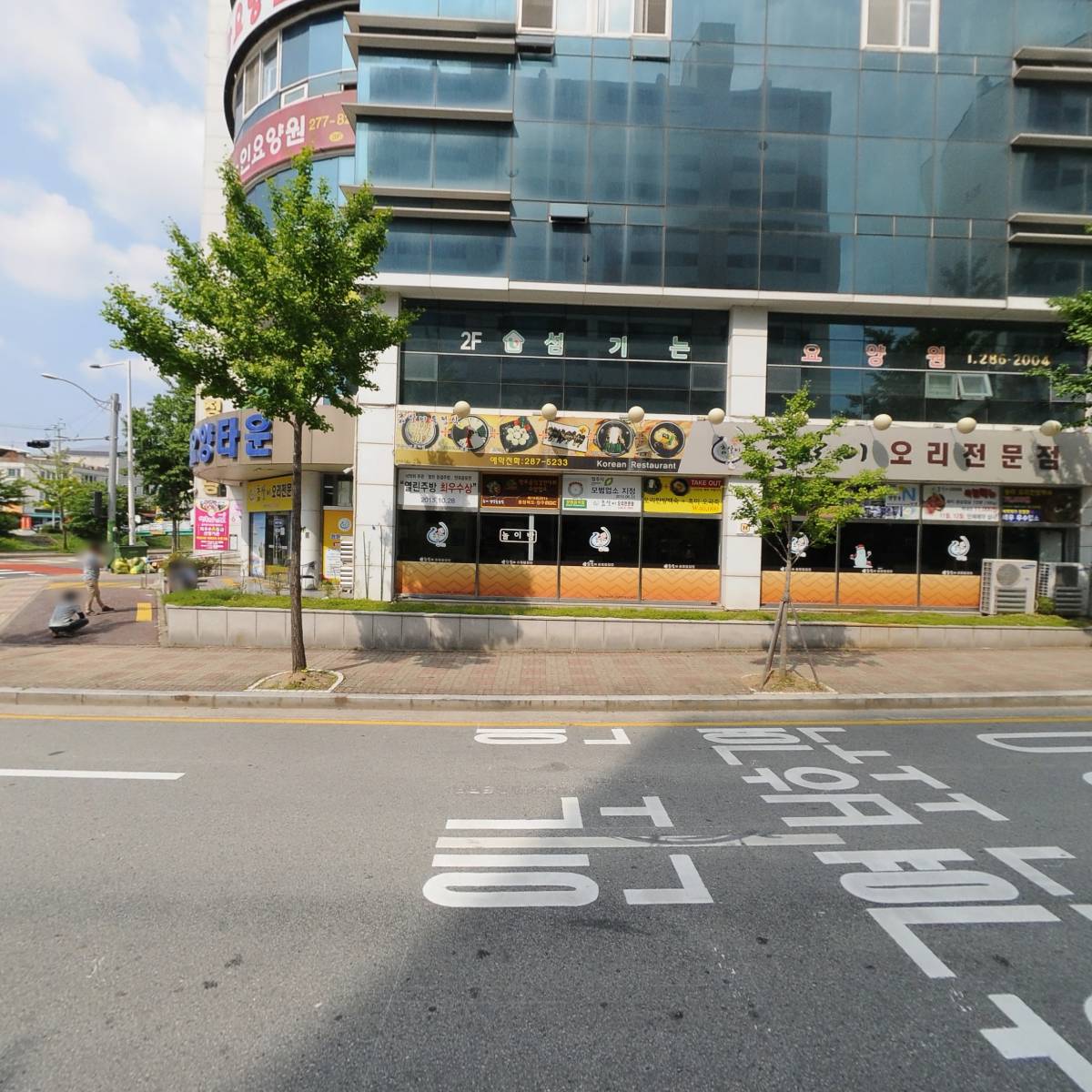 섬기는요양원1_3