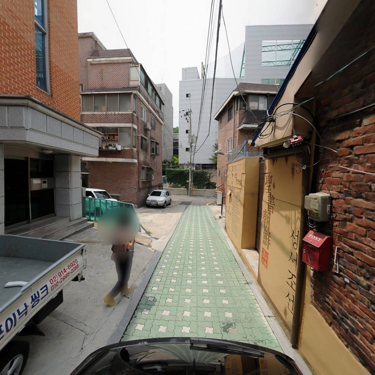 순교자의소리_2