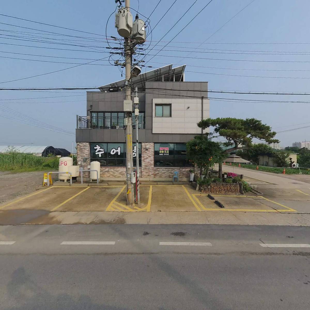 태성추어탕_3