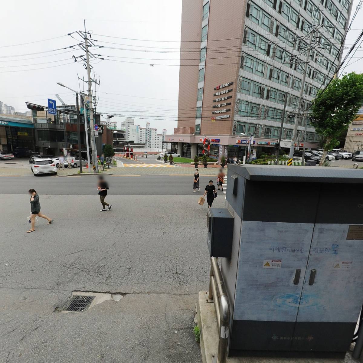 주식회사 앱틴플레닛_3