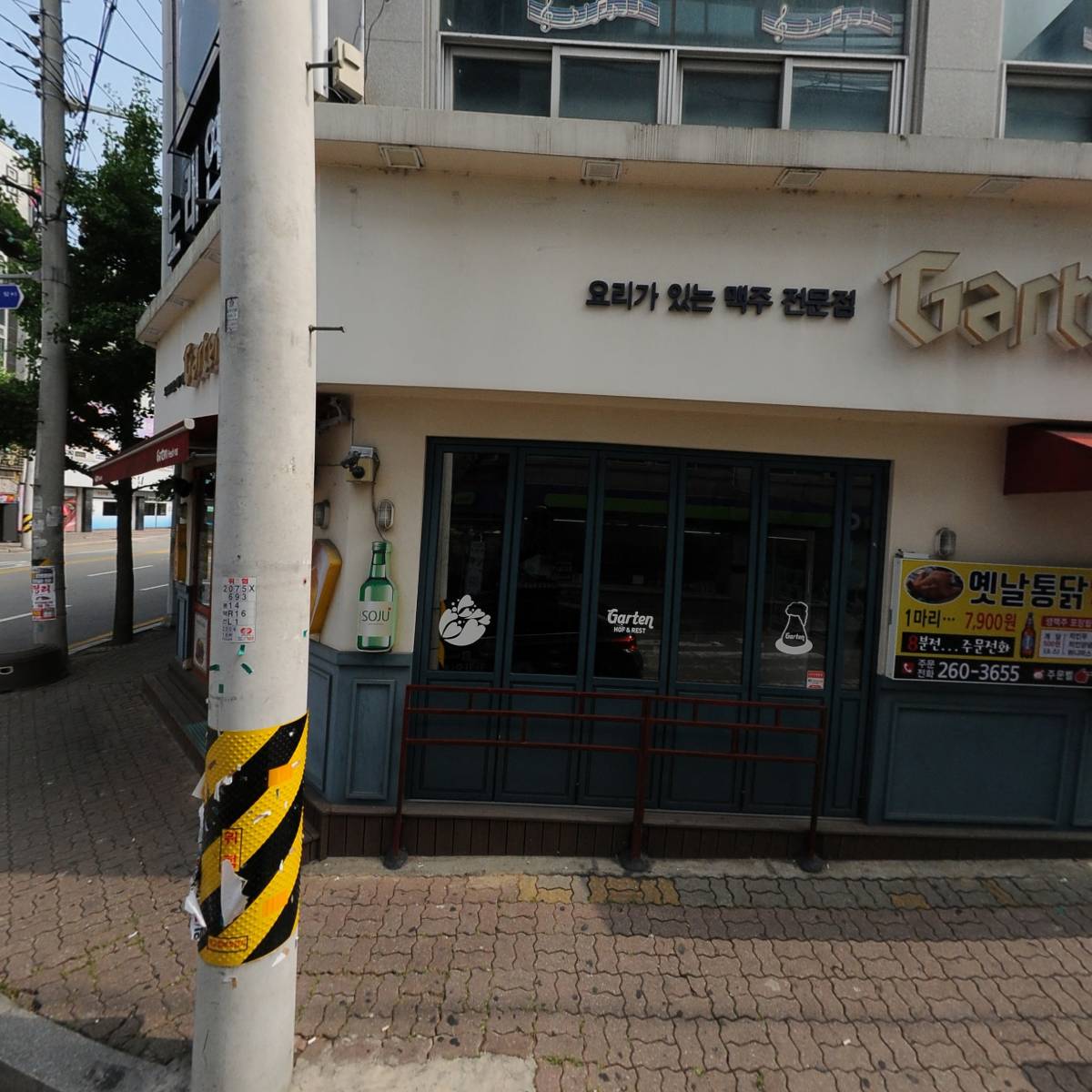 더캠프PC방 청주봉명점