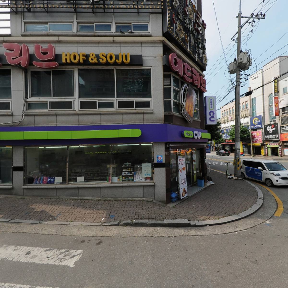 더캠프PC방 청주봉명점_3